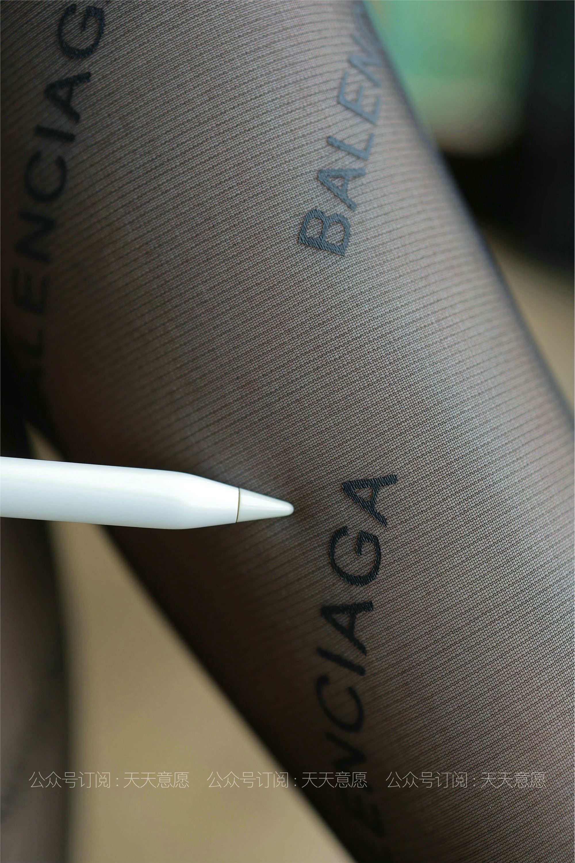 IESS异思趣向  2021.07.07 丝享家854：九妹《甜美女主管》